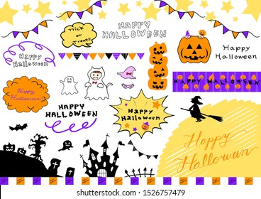 set icon of Halloween illustration 