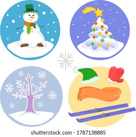 Set of icons about winter under the snow, vector illustration collection