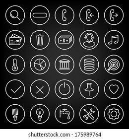 Set icons for business, communication, web. Vector