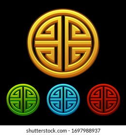 Set of icons of Chinese characters good luck four blessings. Golden sign and symbols of Chinese culture.