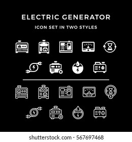 Set Icons Of Electrical Generator