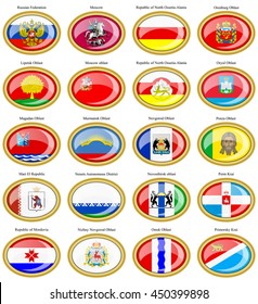 Set of icons. Federal subjects of the Russian Federation flags.   