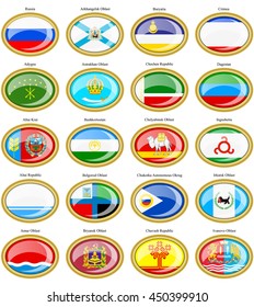 Set of icons. Federal subjects of the Russian Federation flags.