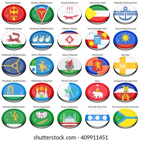 Set of icons. Flags of the Russian cities.   
