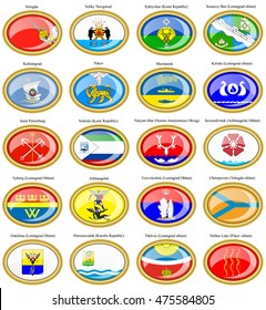 Set Of Icons. Flags Of The Russian Cities (Northwestern Federal District).   