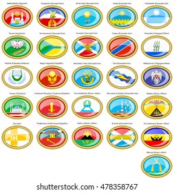 Set of icons. Flags of the Russian cities (North Caucasian Federal District and Southern Federal District).   