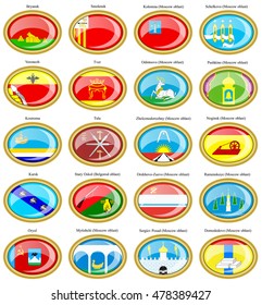 Set of icons. Flags of the Russian cities (Central Federal District).   