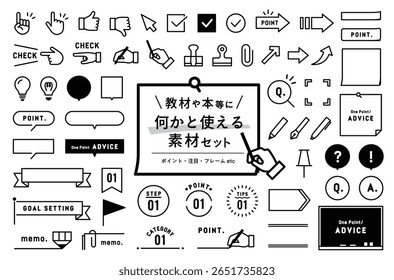 Um conjunto de ícones e quadros para materiais educacionais, livros, etc. Ilustrações relacionadas com ponto, atenção, mão, estudo, aprendizagem, nota de rodapé, decoração, quadro, etc.