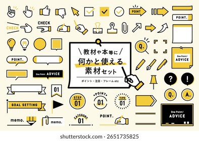 A set of icons and frames for educational materials, books, etc. Illustrations related to point, attention, hand, study, learning, footnote, decoration, frame, etc.