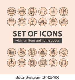 Set of icons with furniture