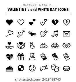 Set of icons of hearts and chocolates and other sweets for Valentine's Day and White Day