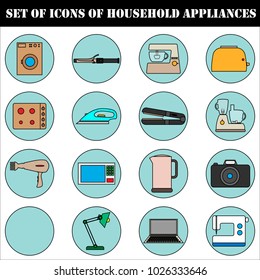 A set of icons of household electrical appliances.