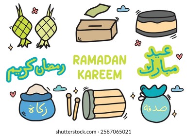 Set of icons with Islamic Ramadan theme. With doodle style. For layout, website, graphic design. V2