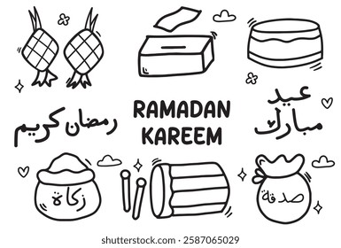 Set of icons with Islamic Ramadan theme. With doodle style. For layout, website, graphic design. V2