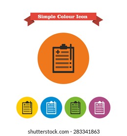 Set of icons with medical report on clipboard, with text on red ribbon