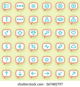 Set of icons for messages. Speech Bubbles. Vector illustration.