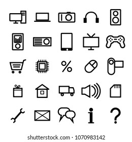 A set of icons for an online store of computer technology and electronics