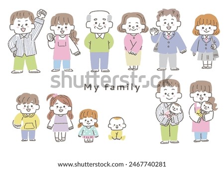 Set of icons of people of various generations