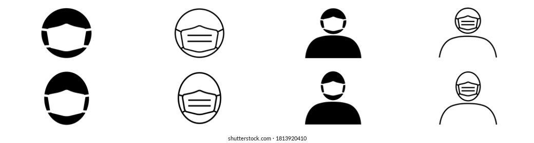 Set of icons of persons in medical masks. Man in protective surgical mask or respirator. Vector Illustration