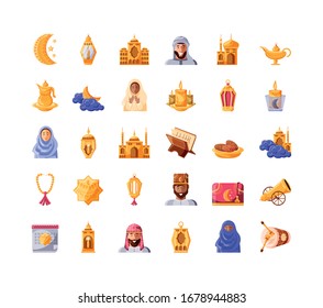 set of icons ramadan kareem vector illustration design