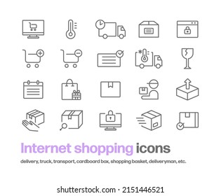 A set of icons related to online shopping. Multiple illustrations drawn with simple lines. Includes icons for PC, temperature control, delivery, cardboard box, browser, security, shopping cart, slip, 