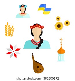 set of icons in the style of a flat design on the theme of ukraine.