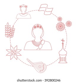 set of icons in the style of a flat design on the theme of ukraine.