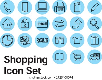 A set of icons that can be used for online shops, stores, mail order, etc.