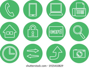 A set of icons that can be used for online shopping, mail order, etc.
