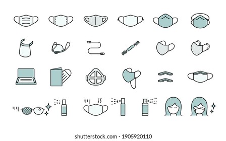 A Set Of Icons For Various Types Of Masks And Useful Mask-related Items.