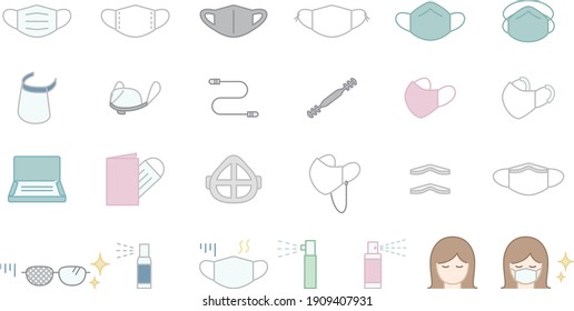 A set of icons for various types of masks and useful mask-related items.