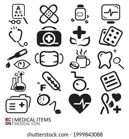 Conjunto de iconos. Imagen vectorial del equipo médico. Concepción de salud.