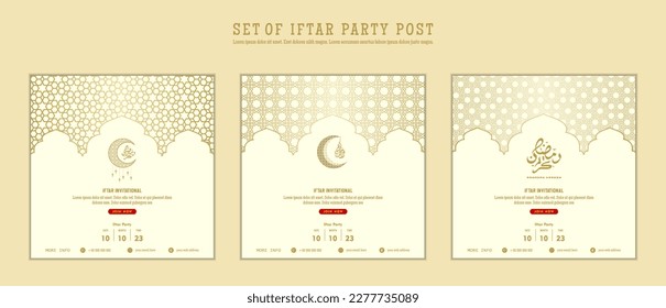 Set of Iftar Party invitation, Iftar mean is breakfasting. social media template with islamic background design