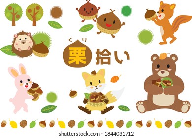 Set illustration of animals doing gathering chestnuts and Japanese design letter. Translation: "Gathering chestnuts"