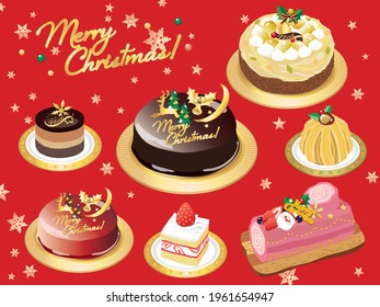 Ilustración de la tarta de Navidad