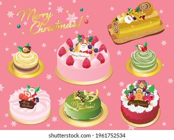 Ilustración de la tarta de Navidad
