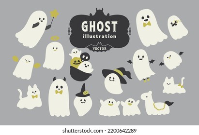 Set illustration of cute ghosts Vector design material