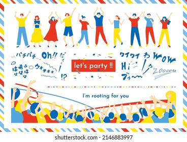 set illustration of flat style people 
yell of Japanese character  "Wow wow" "clap,clap""oh"