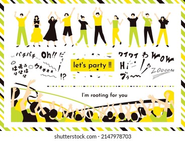 set illustration of flat style people yell of Japanese character  "Wow wow" "clap,clap""oh"