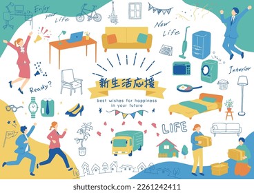 set illustration of furniture and home appliances
people starting new lives