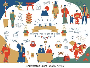 set illustration of Japanese New Year icons and Kimono people
Japanese Kanji character "OSHOUGATSU""New year"
"FUKU""Happy"
"OTOSHIDAMA""New year's gift" - Shutterstock ID 2228771955