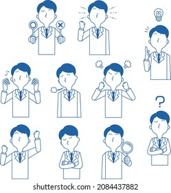 Set illustration of a male office worker with various facial expressions and poses