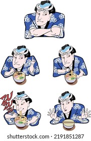 Es una ilustración de un hombre con un abrigo azul de happi comiendo ramen