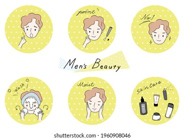 set illustration of man's face men's beauty icons