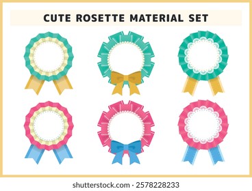 A set of illustration materials of cute rosettes with ribbons, pearls and decorations