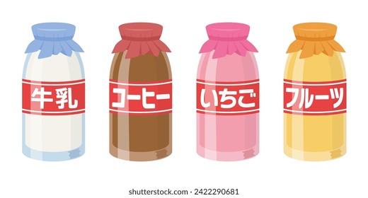 Set illustration of milk, coffee milk, strawberry milk, fruit milk
Title change（牛乳＝Milk、コーヒー＝Coffee、いちご＝Strawberry、フルーツ＝ Fruit）