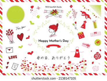 set illustration of mothers day icons and background
Japanese character "thank you for mother"