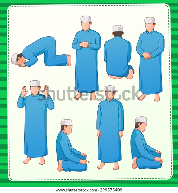 Set Illustration Muslim Praying Position Stock Vector (Royalty Free ...