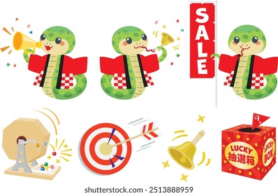 Set illustration of New Year Sale staff of the snake, lottery and Japanese letter. Translation : "Lottery box"