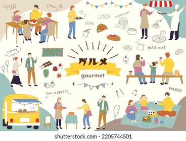 set illustration of people eating food 
Japanese KATAKANA character "gourmet"